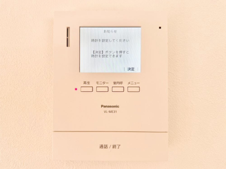 ̑ q҂mFłsuj^[tC^[z