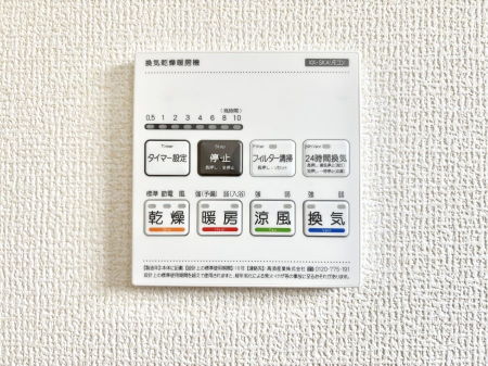 ̑ g[C@tȂ̂ŁAVĈSI