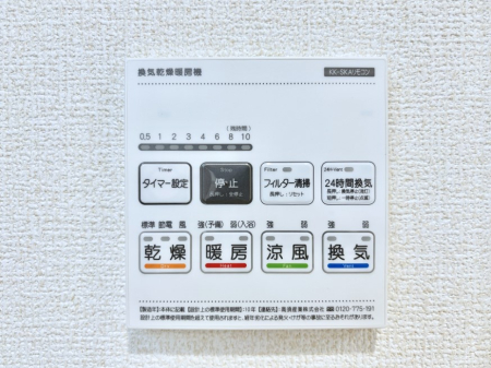 ̑ g[C@tȂ̂ŁAVĈSI