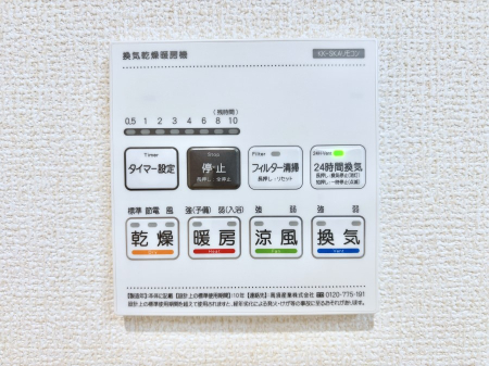 ̑ g[C@tȂ̂ŁAVĈSI