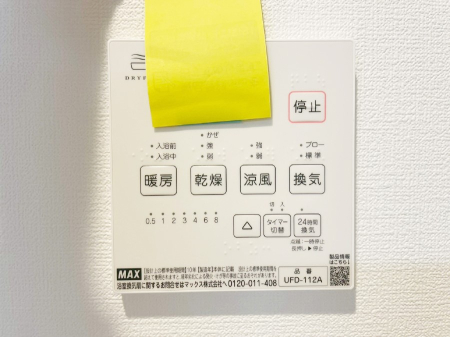 ̑ g[C@tȂ̂ŁAVĈSI