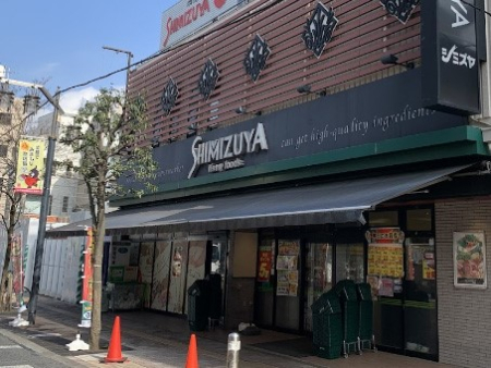 ӊ X[p[ 300m V~Y ΉGRX