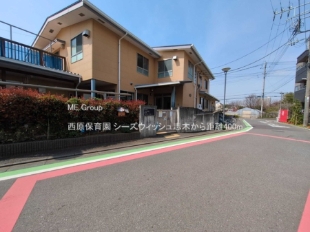 ӊ ctEۈ牀 400m ۈ牀