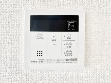 ���̑����� �����탊���R���ŉƎ����X���[�Y�ɁB