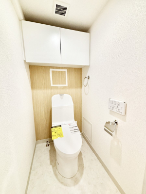 �g�C�� �g�C���͉������@�\�t��