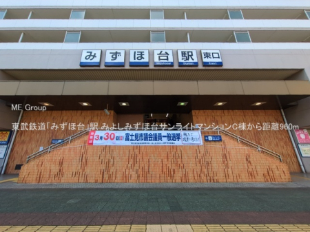 ���ӊ� �w 960m �����S���u�݂��ّ�v�w