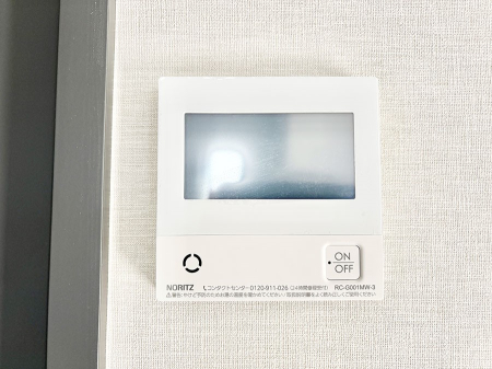 ���̑����� �����탊���R���ŉƎ����X���[�Y�ɁB