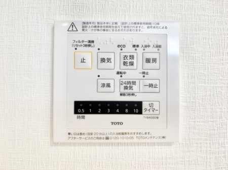 ̑ g[C@tȂ̂ŁAVĈSI