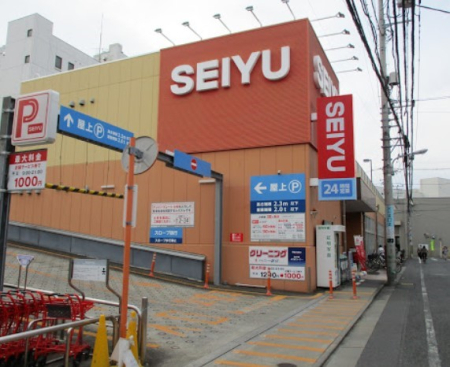 ���ӊ� �X�[�p�[ 1300m ���F�]�ː쒆���X