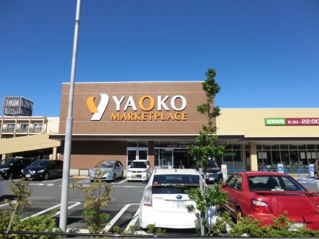 ӊ X[p[ 1500m IR[약X