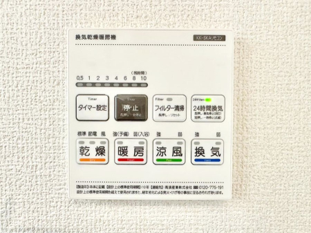 ̑ g[C@tȂ̂ŁAVĈSI