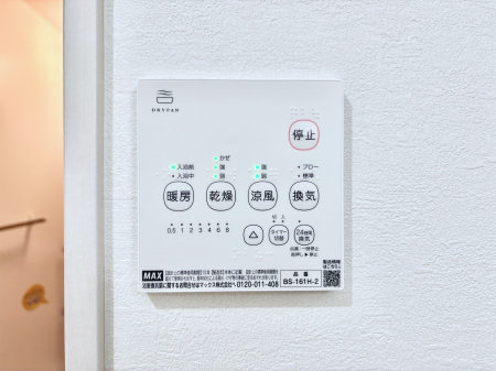 ̑ g[C@tȂ̂ŁAVĈSI