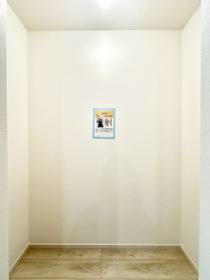 ̑ Lb`ɂ̓pg[IHނ̃XgbN͂Api̎[Ȃǎg͂낢I