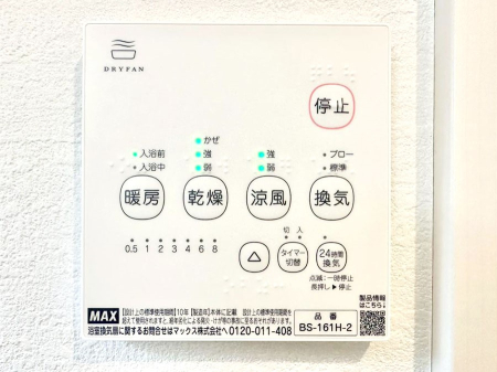 ̑ g[C@tȂ̂ŁAVĈSI