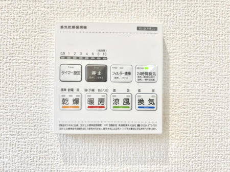 ���̑����� ���������g�[���C�����@�t���Ȃ̂ŁA���V�C���������̂���������S�I