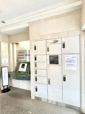 ���̑� ���玞�̂��ו��̎󂯎����ł����z�{�b�N�X�t��