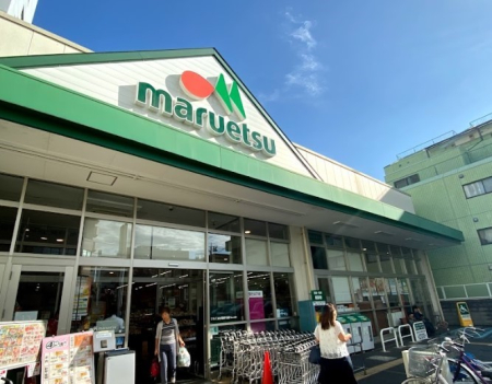 ӊ X[p[ 800m }Gc X