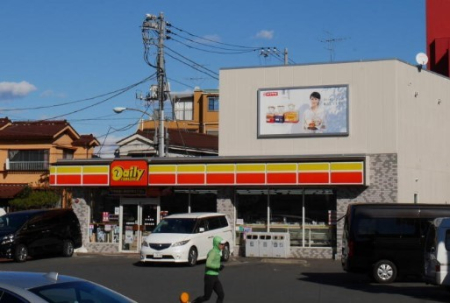 ӊ Rrj 400m fC[}UL X