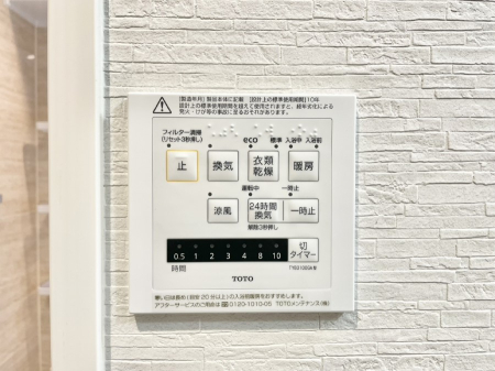 ���̑����� ���������g�[���C�����@�t���Ȃ̂ŁA���V�C���������̂���������S�I