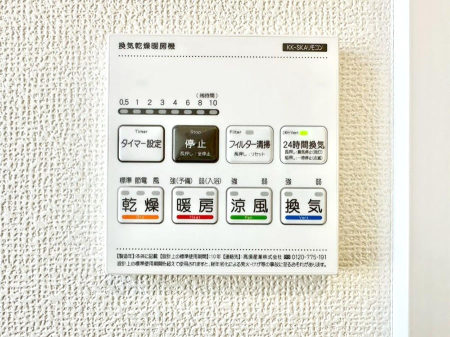 ���̑����� ���������g�[���C�����@�t���Ȃ̂ŁA���V�C���������̂���������S�I