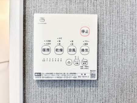 ���̑����� ���������g�[���C�����@�t���Ȃ̂ŁA���V�C���������̂���������S�I