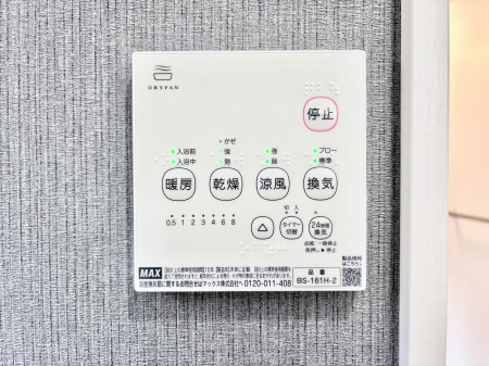 ���̑����� ���������g�[���C�����@�t���Ȃ̂ŁA���V�C���������̂���������S�I