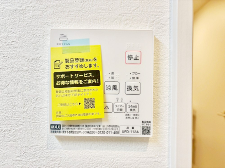 ̑ g[C@tȂ̂ŁAVĈSI