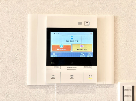 ���̑����� �K��҂���ڂł킩����S�̂s�u���j�^�[�t���C���^�[�z���B   