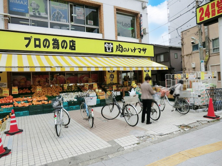 ӊ X[p[ 750m ̃ni}TuX