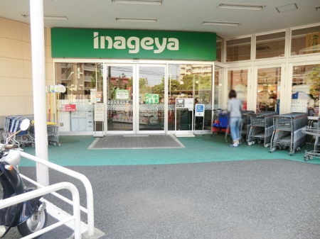 ӊ X[p[ 900m ȂX