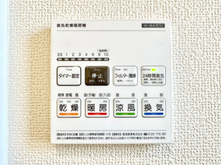 ̑ g[C@tȂ̂ŁAVĈSI