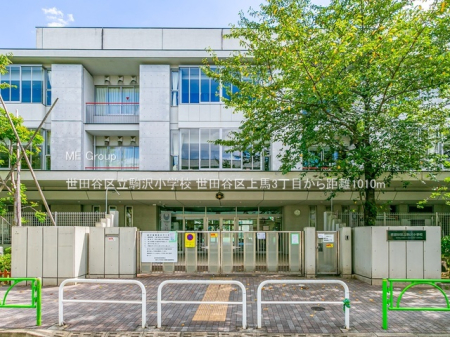 ӊ wZ 1010m cJ旧򏬊wZ