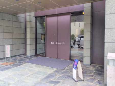 �G���g�����X -