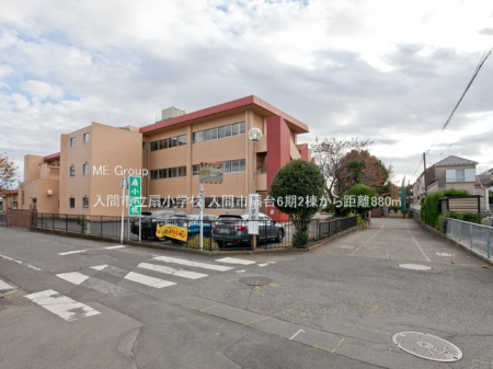 ���ӊ� ���w�Z 880m ���Ԏs����w�Z