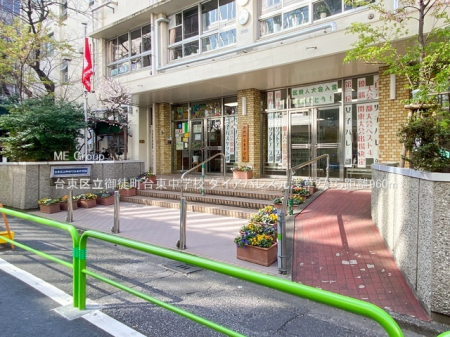 ӊ wZ 960m 䓌旧k䓌wZ