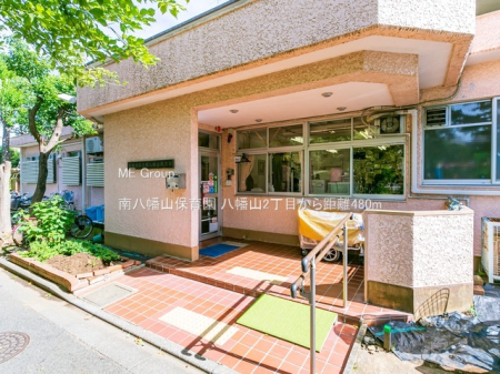 ӊ ctEۈ牀 480m 씪Rۈ牀