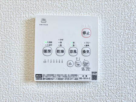 ̑ g[C@tȂ̂ŁAVĈSI