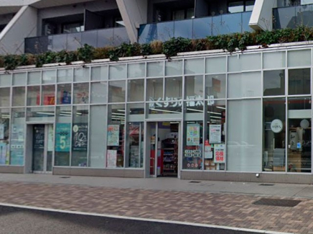 ӊ hbOXgA 300m ̕YzX