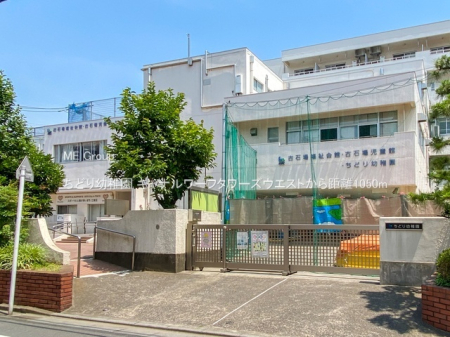 ӊ ctEۈ牀 1050m ǂct