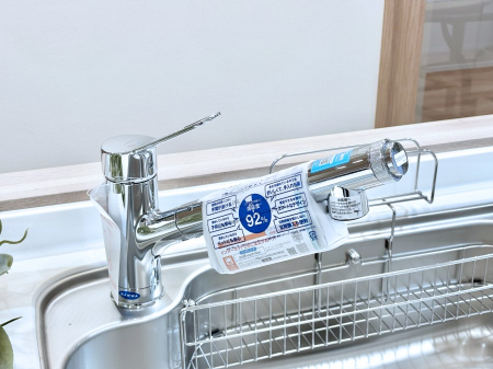 ̑ łȂB̐ŐƏ򐅂gB