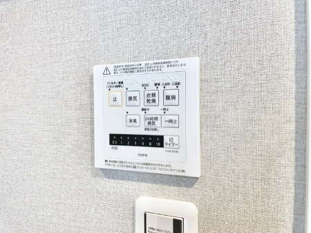 ̑ g[C@tȂ̂ŁAVĈSI