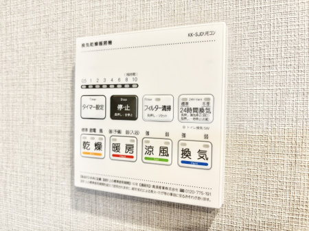 ̑ g[C@tȂ̂ŁAVĈSI