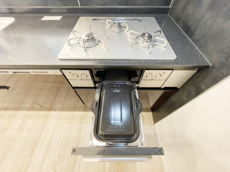 ���̑����� �O���K�X�R�����ł���������C�ɂ͂��ǂ肻��  