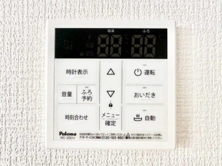 ���̑����� �����탊���R���ŉƎ����X���[�Y�ɁB