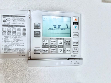 ���̑����� ���������g�[���C�����@�t���Ȃ̂ŁA���V�C���������̂���������S�I