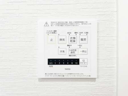 ���̑����� ���������g�[���C�����@�t���Ȃ̂ŁA���V�C���������̂���������S�I