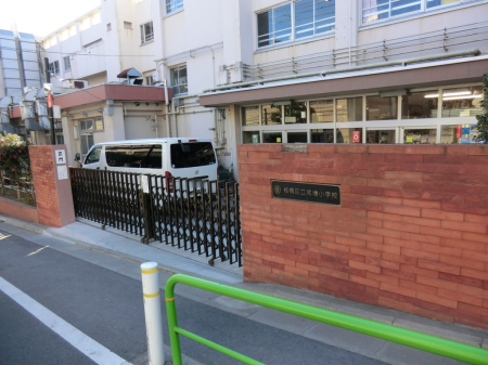 ���ӊ� ���w�Z 280m ���旧�������w�Z