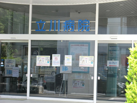 ���ӊ� �a�@ 1200m ����a�@