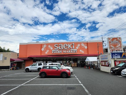 ���ӊ� �X�[�p�[ 190m �t�[�Y�}�[�P�b�g������ �����X