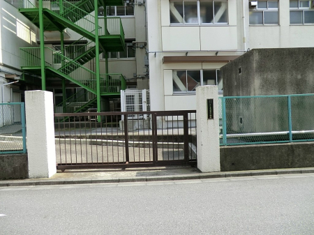 ӊ wZ 550m Ƃ܎twZ